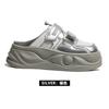 Thick-soled Silver Half-slippers Women's 2025 New Velcro Thick-soled Summer Outer Wear Lazy Casual One-pedal Bag Head Drag