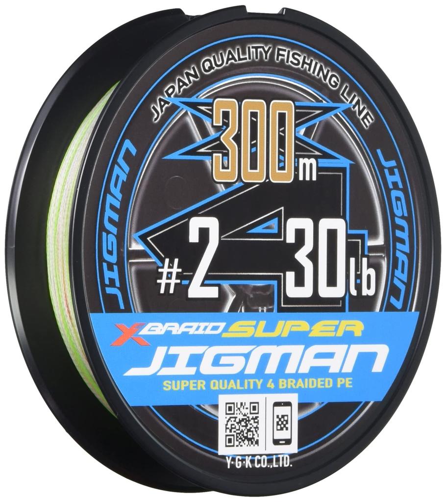 Super Jigman X4 300м 30lb 5 Цветов X-Braid #2