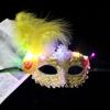 Party Supplies Feather Butterfly Mask Light Up Venice Masquerade Masks LED Glowing Mask  Gift