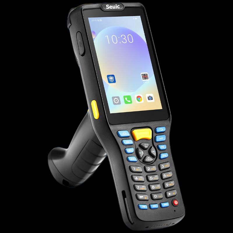 AUTOID Q7Grip Ultra-Long Range Handheld Data Terminal
