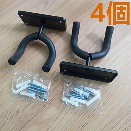 Set of 4 Guitar Hanger Wall with Mounting Guitar Hooks, High-Strength, Mount, Screws, Stand/Hanger/Holder