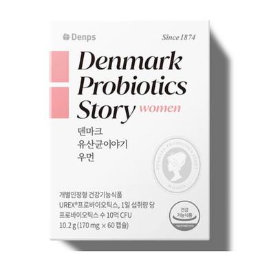 Denps Дания Пробиотики История Женщины – 60 капсул для пищеварения и иммунного здоровья женщин