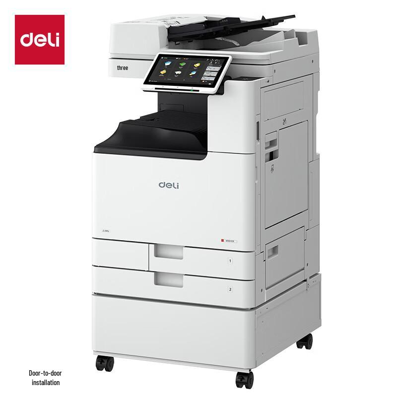 Deli M351CR A3/A4 Color Laser Multifunction Printer CN plug (adapter included)