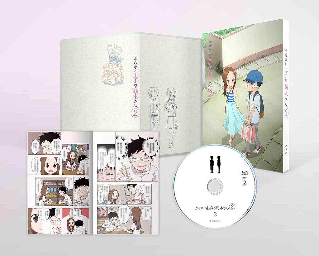 Teasing Master Takagi-san 2 First Press Limited Edition Blu-ray Complete 6-Volume Set [Marketplace Blu-ray Set]