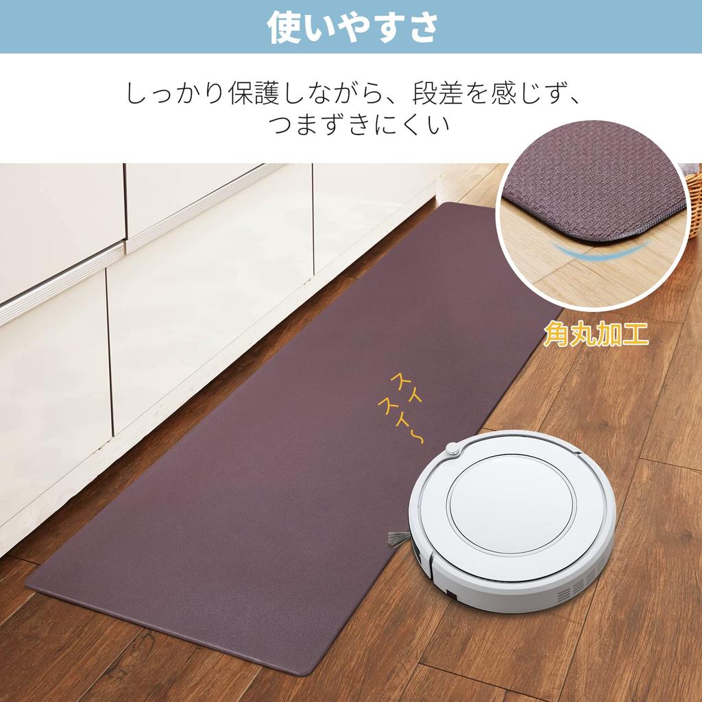 Tydle Wipeable Kitchen Memory 6mm No Washing PVC Kitchen Cushioned PVC Easy to Stays in Wipeable Kitchen Soft to Walk on Mat, 60x240cm, Foam, Thick,