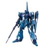 Пластиковая модель MG Mobile Suit Gundam UC Rezel RGZ-95 1/100 с цветовой кодировкой