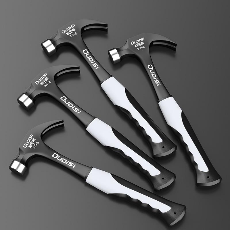 Многофункциональный молоток-гвоздодер, противоскользящий и ударопрочный, профессиональный ручной инструмент для деревообработки, инструменты для бытового ремонта