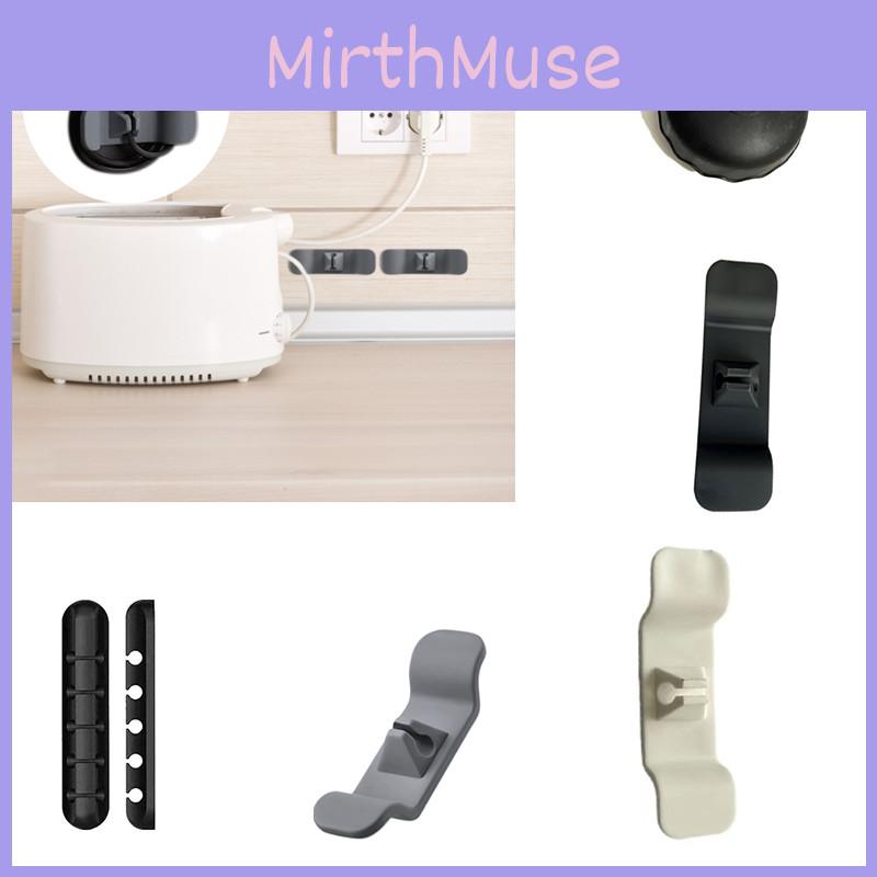 Избавьтесь от беспорядка с проводами с помощью кухонного органайзера для шнуров. Прочный и долговечный материал.