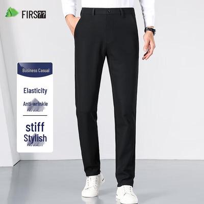 Мужские брюки Shanshan, стрейч, не мнущиеся, business casual, прямого кроя