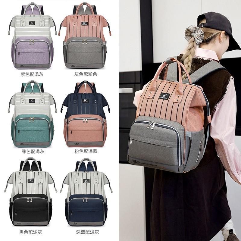 New lightweight luxury diaper bag, large-capacity multi-functional mommy bag, perfect for outings and preparing for childbirth