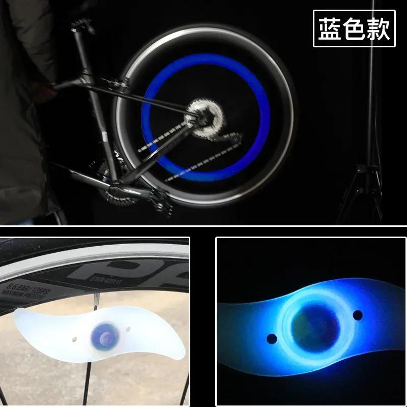 Bike Accessories Led Bicycle Wheel Spoke Light Tire Bright Lamp Cycle Firefly Hotwheels Flash Light Lighting Bycicle Lights
