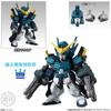 FW GUNDAM CONVERGE 10-я годовщина ВЫБОР 02 (10 кусочков) Игрушка-конфетаЖевательная резинка (Серия Гандам)