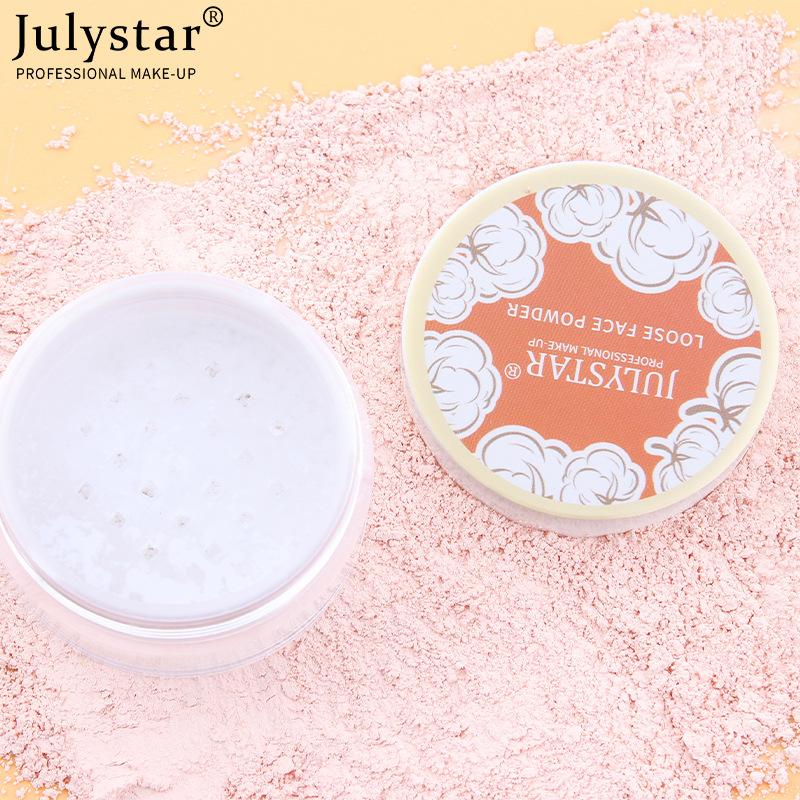 Июлястар консилер рассыпчатая пудра светлая телесная восстанавливающая матовая пудра водостойкая, устойчивая к поту, не допускающая снятия макияжа пудра для макияжа