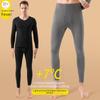 Men's Double-Sided Fleece Warm Winter Leggings