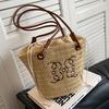 Mori Straw Woven Bag Women'S Trendy Fashion Retro Tote Bag Texture Underarm Bag Woven Bag