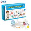 Children's Scientific Experiment Bag Suit DIY Science And Technology Small Production Educational Toys