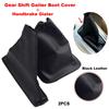 Чехол ручника для Toyota Corolla 2007 2008 2009 2010 2011 2012 2013 Кожаный чехол на ручник