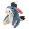 Sekiguchi Winnie the Pooh Eeyore 640942