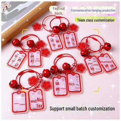 Кулон Успеха: Вдохновляющий брелок для экзаменов и выпускного