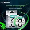 Bear King S7 Premium 8-жильная плетёная леска - Высокомощная, Защита от зубов, Супергладкая для ловли на крупную приманку.