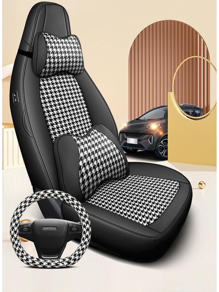 Чехол на сиденье из льна для электромобиля Chery eQ1, Полный обхват, Всесезонный