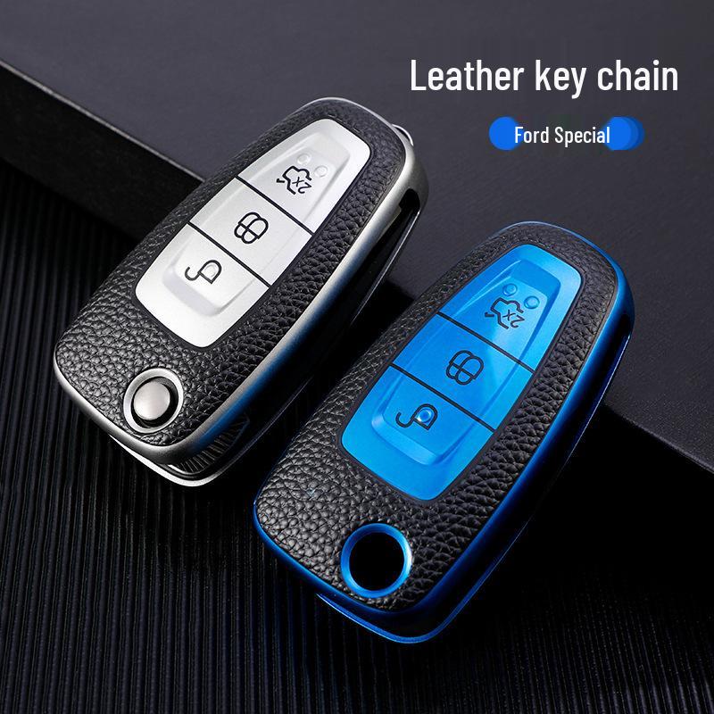 Защитный чехол для ключа Ford Focus, Mondeo, Kuga, Tourneo