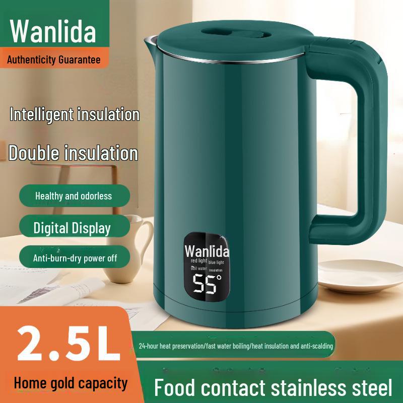 Умный электрический чайник объемом 2 л с изоляцией, автоматическим отключением и контролем температуры