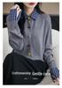 Women's Plaid Color Block Knit Cardigan Sweater - Early Spring Collection