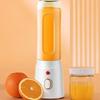 450ML Portable Electric Blender 40W USB Rechargeable Cordless Juicer High Powerful Juicer Cup for Smoothie Milkshake Juice Food