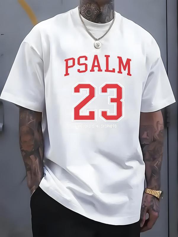 Psalm 23, The Lord is My Shepherd - Classic Unisex T-shirt