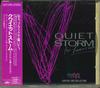 CD VARIOUS - Quiet Storm TOCP6456 Japan Soul/Funk Used