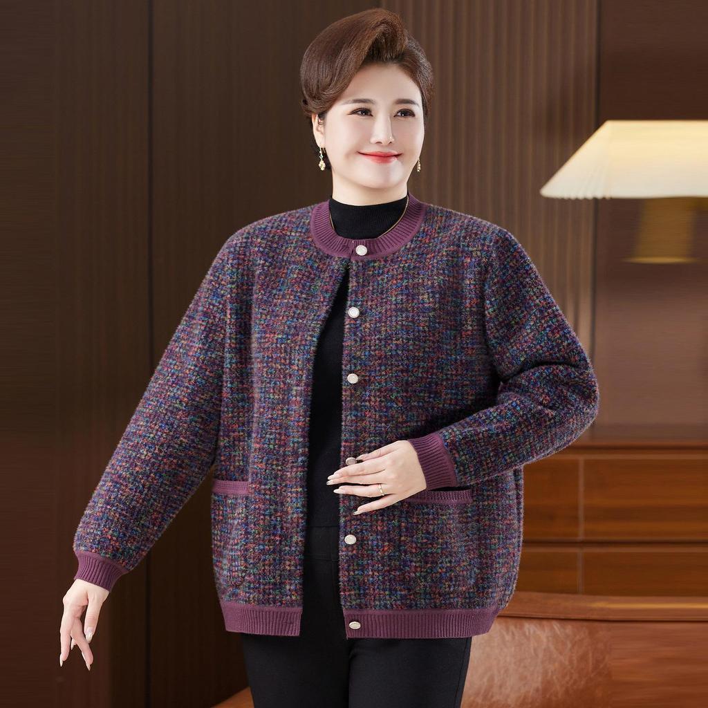 Осенний трикотаж бабушки: Бархатный толстый кардиган большого размера для 70-80-летних - Идеально подходит для осени и зимы.