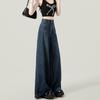 Women's Pants  Spring and Autumn Models Retro Jeans Autumn and Winter Lazy Loose High-waisted Thin Straight Wide-legged Drag Trousers