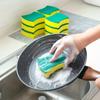 Super Absorbent Double-sided Cleaning Sponge Durable Dishwashing Cleaning Brush Kitchen Grease Cleaner Tools