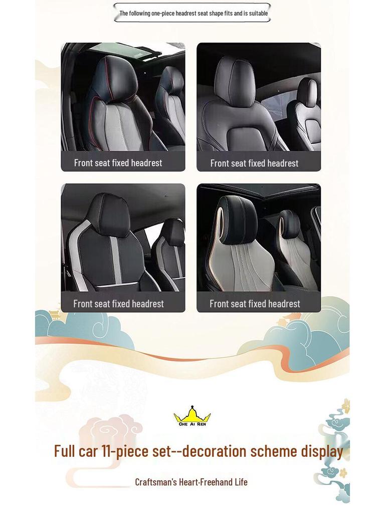 Подушка и чехол для сиденья Foton G7/G9, всесезонная подушка для автомобильного сиденья Tunland Shengtu