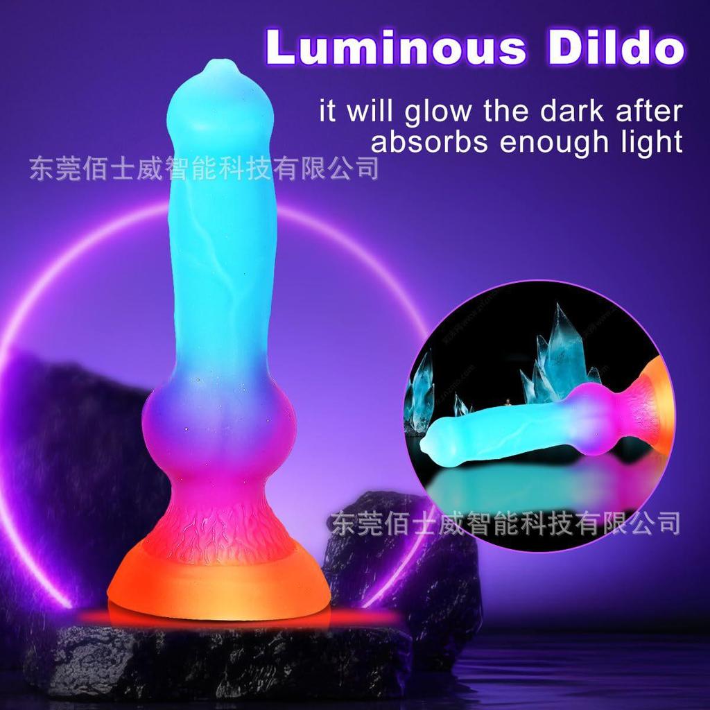 Small-sized fantasy dildo — realistic liquid silicone animal-style dildo — BDSM masturbation toy
