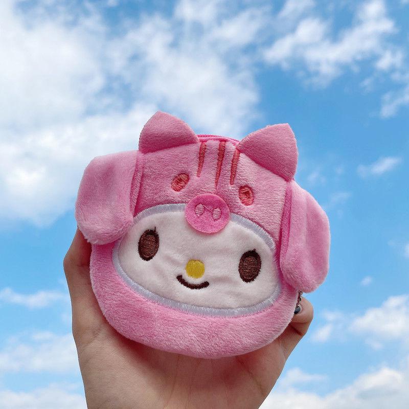 Милый мультяшный плюшевый кошелек для монет и подвеска для девочек