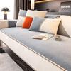 Cool Style Gray Sofa Cushion Simple Modern Four Seasons Universal Non-Slip Thickened New Leather Cover Cover Cover Cloth