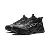 Li Ning LN DEFENDER Амортизация Скользкие Устойчивые к истиранию Увеличивающие рост Упругие Средняя высота Повседневная Обувь Мужская AGCV395-2