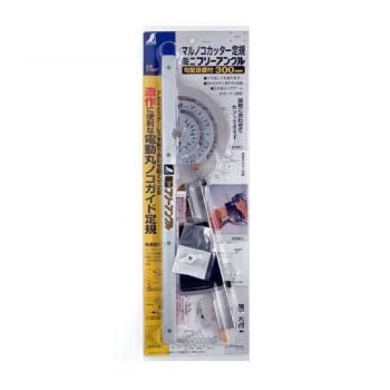 Shinwa Sokutei Circular Saw Cutter Mini Free with Gradient Scale Ruler, Angle, 300mm,