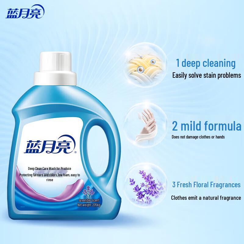 Blue Moon Lavender Deep Clean Laundry Detergent