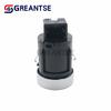 5ND959839A Car Engine Start Stop Switch Button For VW Tiguan 2008-2018 Sharan 2011- 7N Golf Plus 2009-2014 Seat Alhambra