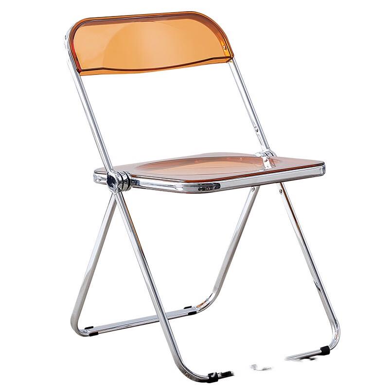 Transparent Acrylic Folding Chair