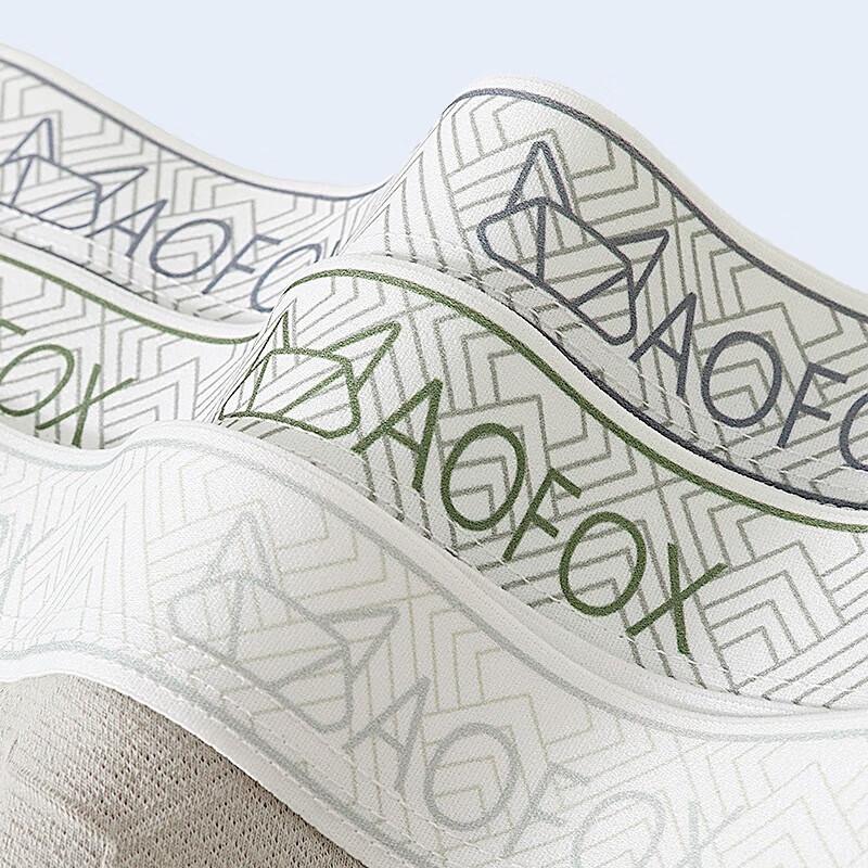 Мужские боксеры-брифы 7A из антибактериального чистого хлопка (3-Pack)