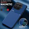 Кожаный Магнитный Чехол Для Xiaomi Mi 15T Pro 14T 13T 12T 11T 10T 9T 15 Ultra 13 12 11 Lite 5G 17 Pro Max Тонкая Текстурированная Крышка Телефона