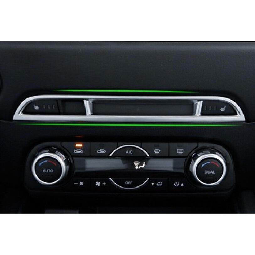 For Mazda CX-5 2017-2024 Matte Silver Console CD Switch Control Frame Trim 1PCS