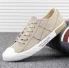 Лето Новые мужские низкие парусиновые туфли Студенческие на шнуровке Повседневная обувь
