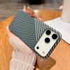 Новый узор из углеродного волокна Подходит для IPhone17promax Чехол для IPhone Магнитная адсорбция Беспроводная зарядка 16 Защита от падений
