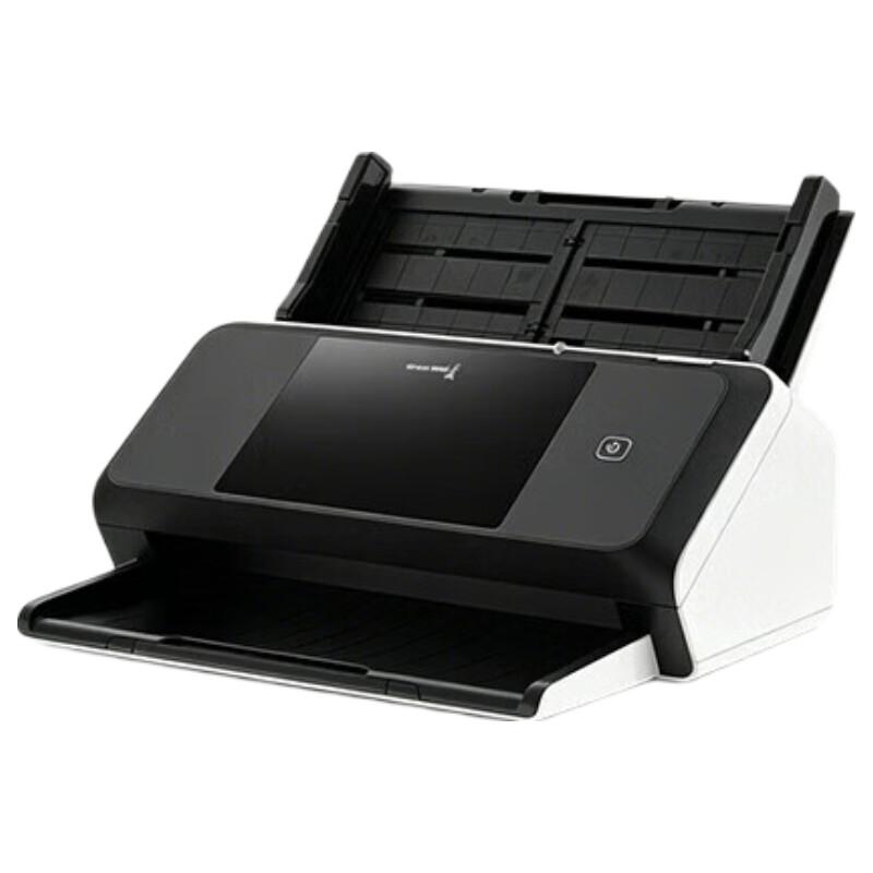 Great Wall GBS-F500 High-Speed Duplex A3 Color Sheet-Fed Scanner CN plug (adapter included)