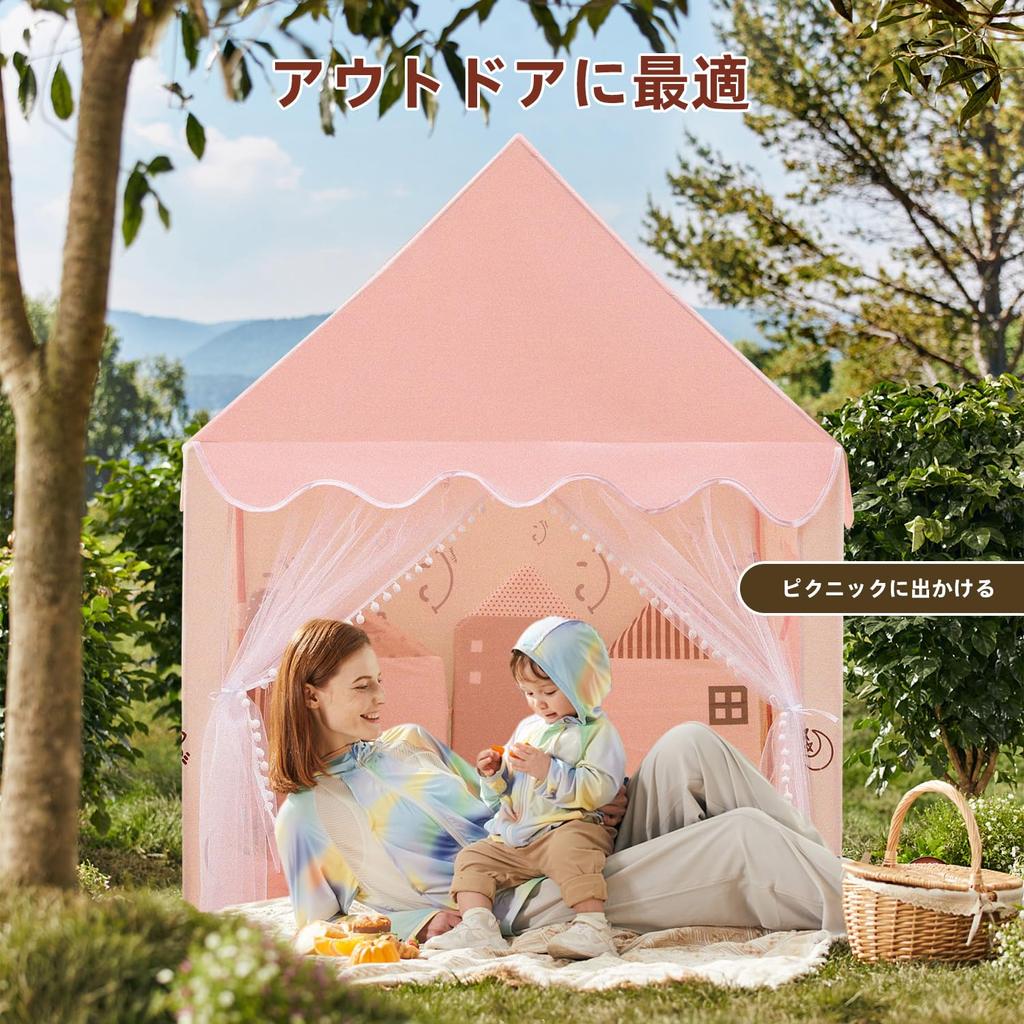 Игровая палатка для игр в парке развлечений, спальная палатка, мобильная секретная база, легко собирается, хорошая воздухопроницаемость, подходит для подарка на день рождения, замок для мальчиков и девочек